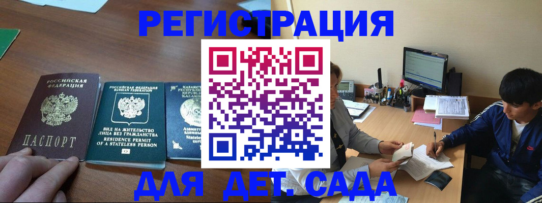 найти адрес прописки в Красноуральске